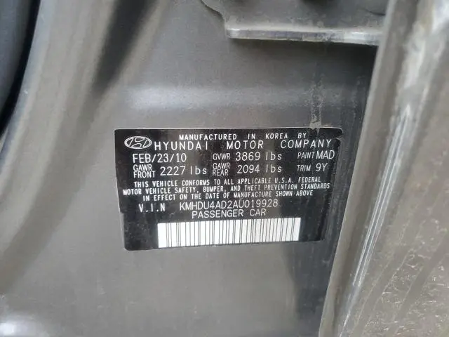 2010 HYUNDAI ELANTRA BLUE  