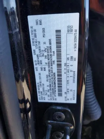 2021 FORD F150 SUPERCREW  