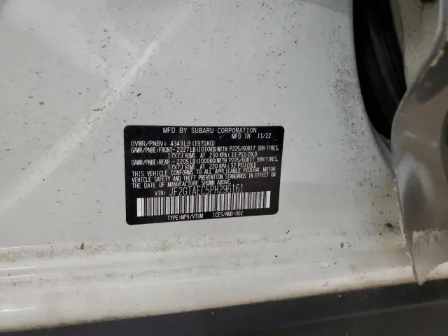 2023 SUBARU CROSSTREK PREMIUM  