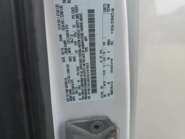 2016 FORD ESCAPE TITANIUM  