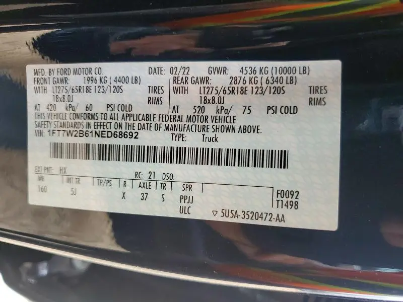 2022 FORD F250 SUPER DUTY  