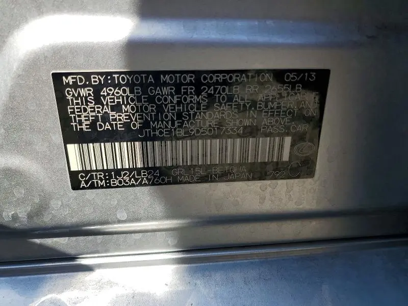 2013 LEXUS GS 350  