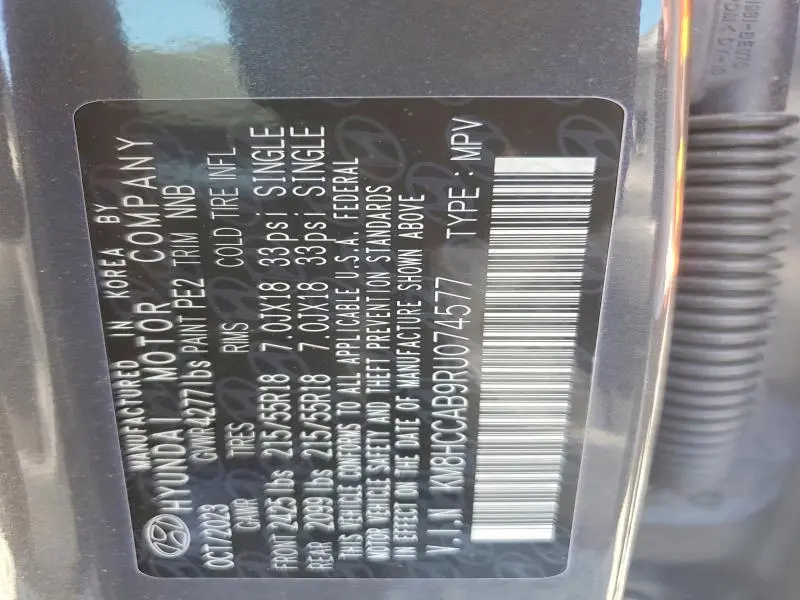 2024 HYUNDAI KONA SEL  