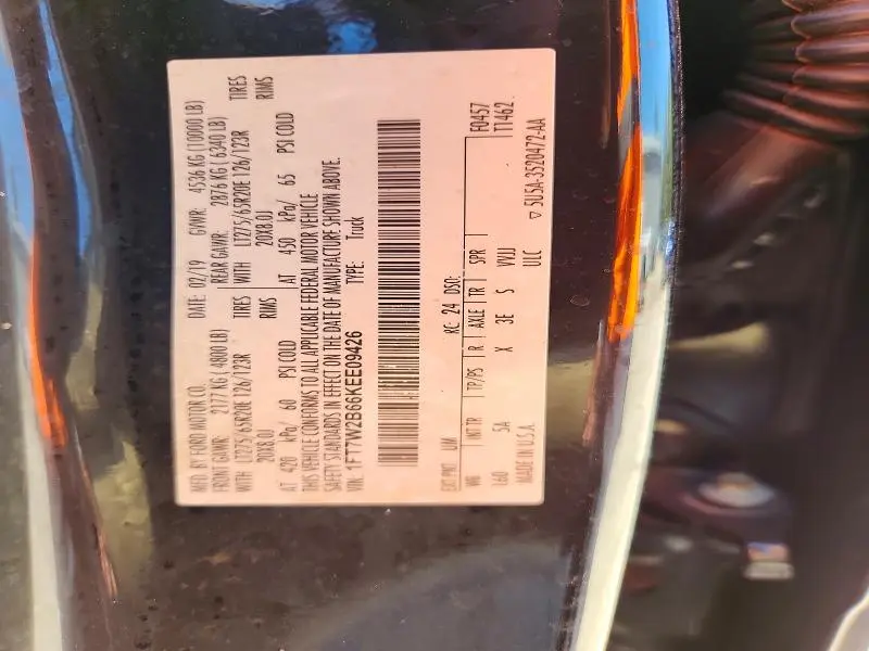 2019 FORD F250 SUPER DUTY  