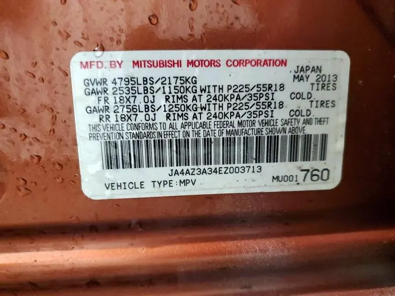 2014 MITSUBISHI OUTLANDER SE  