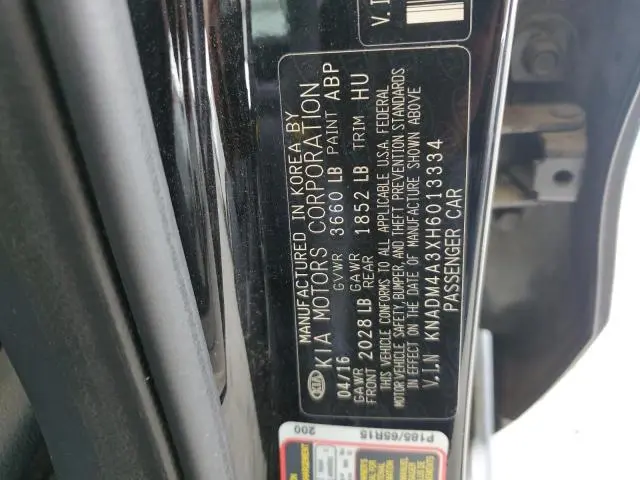 2017 KIA RIO LX