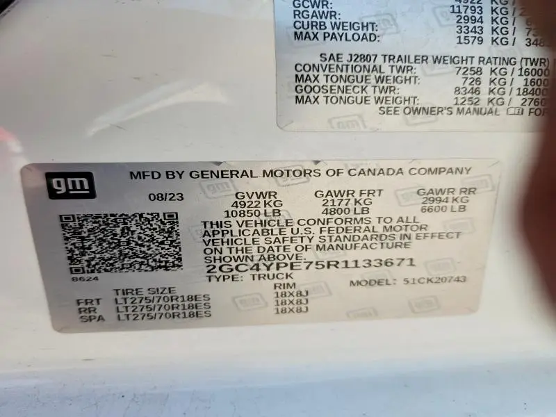 2024 CHEVROLET SILVERADO K2500 HEAVY DUTY LTZ  