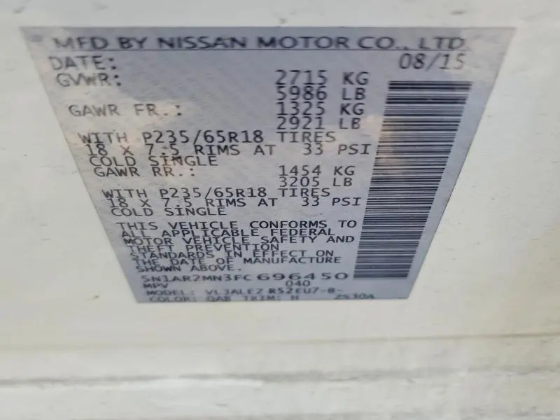 2015 NISSAN PATHFINDER S  