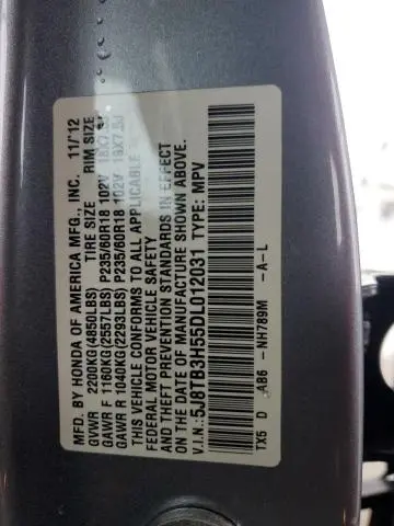 2013 ACURA RDX TECHNOLOGY  