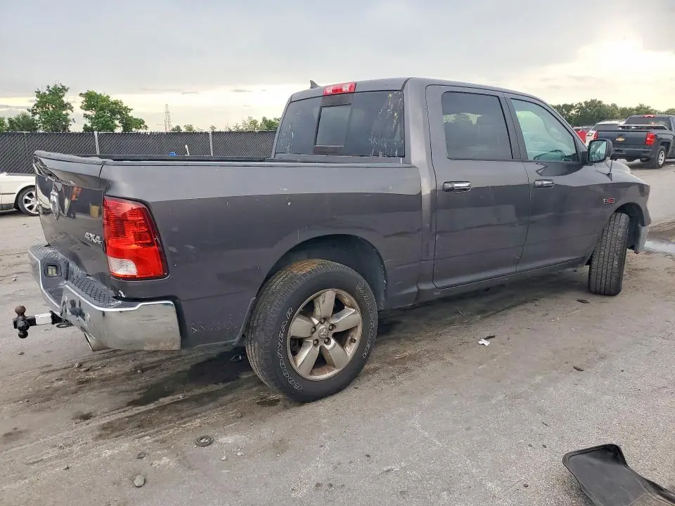 2017 RAM 1500 SLT  
