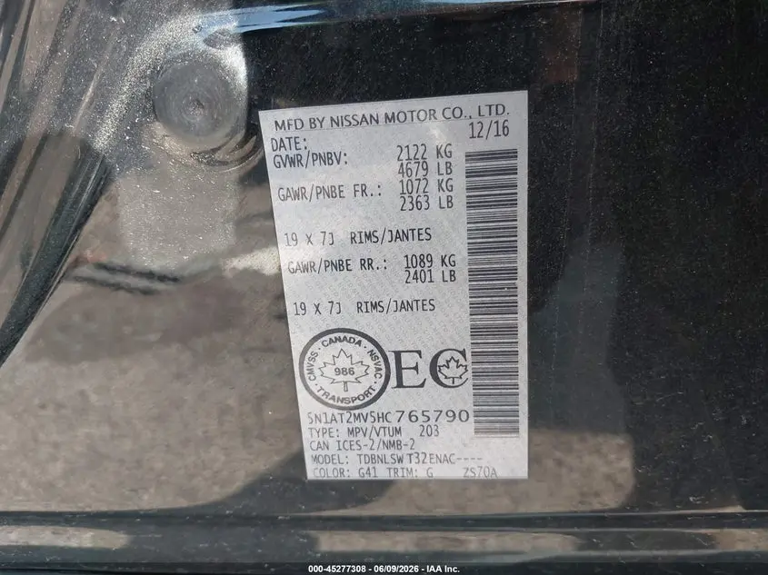 2017 NISSAN ROGUE S/SL/SV