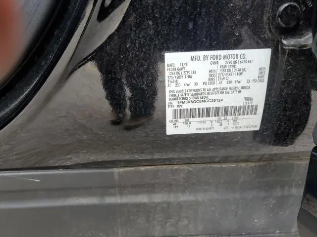 2021 FORD EXPLORER ST  