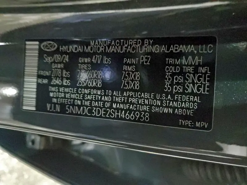 2025 HYUNDAI TUCSON SEL  
