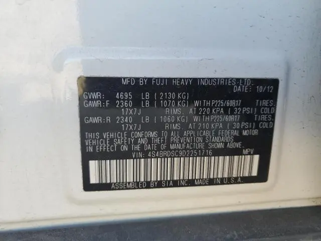 2013 SUBARU OUTBACK 3.6R LIMITED  
