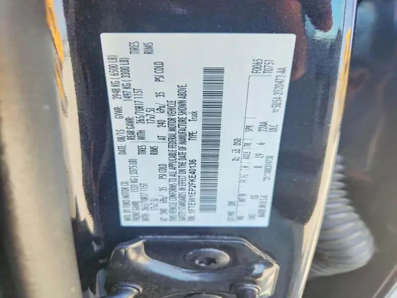 2015 FORD F150 SUPERCREW  