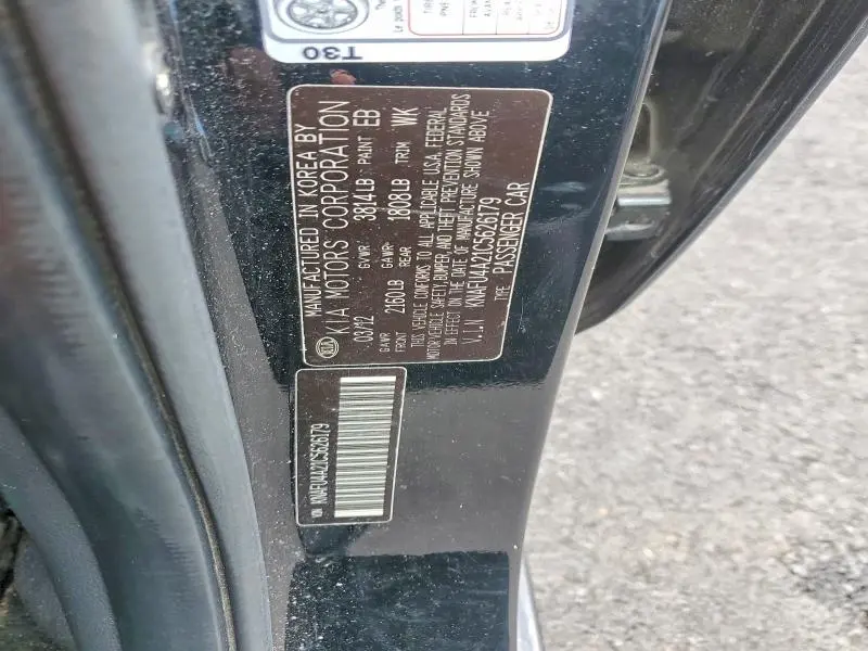 2012 KIA FORTE EX  