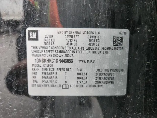 2016 CHEVROLET SUBURBAN K1500 LT  