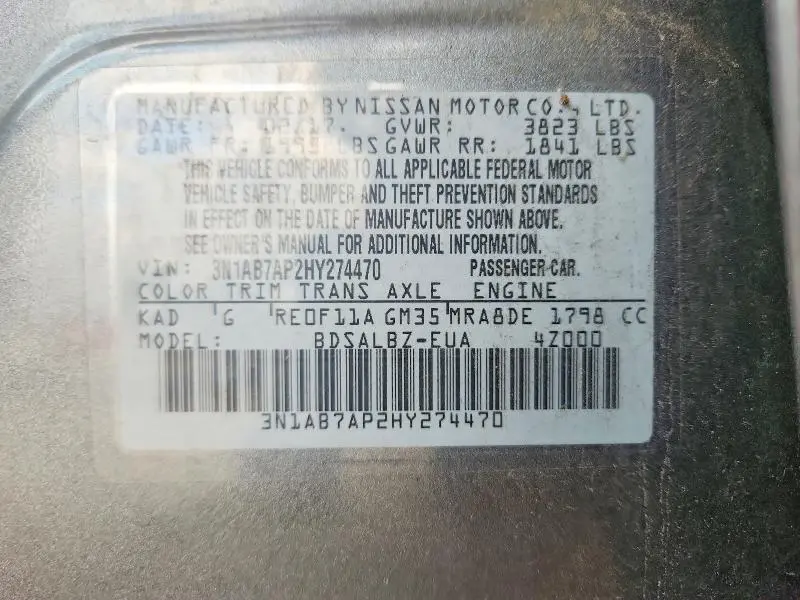 2017 NISSAN SENTRA S  