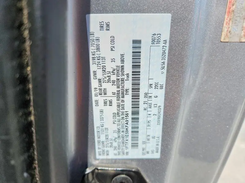 2019 FORD F150 SUPER CAB  