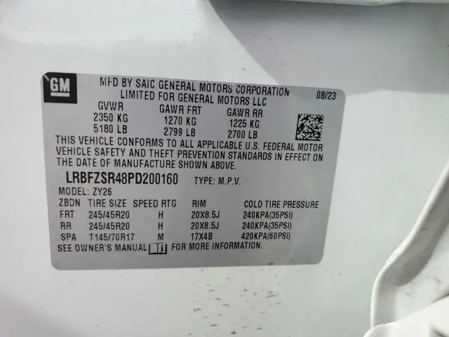 2023 BUICK ENVISION AVENIR  