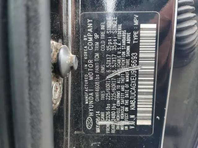 2014 HYUNDAI TUCSON GLS