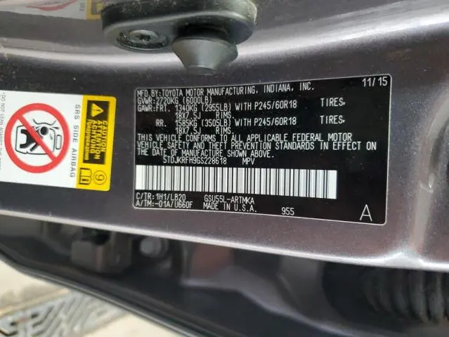 2016 TOYOTA HIGHLANDER XLE  