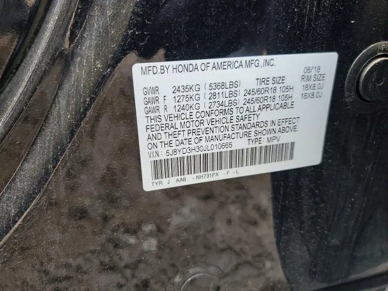 2018 ACURA MDX   