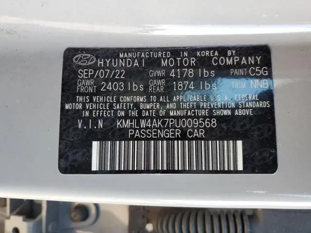 2023 HYUNDAI ELANTRA N 