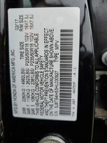 2017 ACURA RDX TECHNOLOGY  