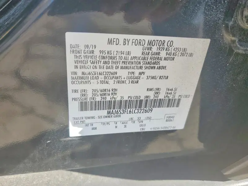 2020 FORD ECOSPORT S  