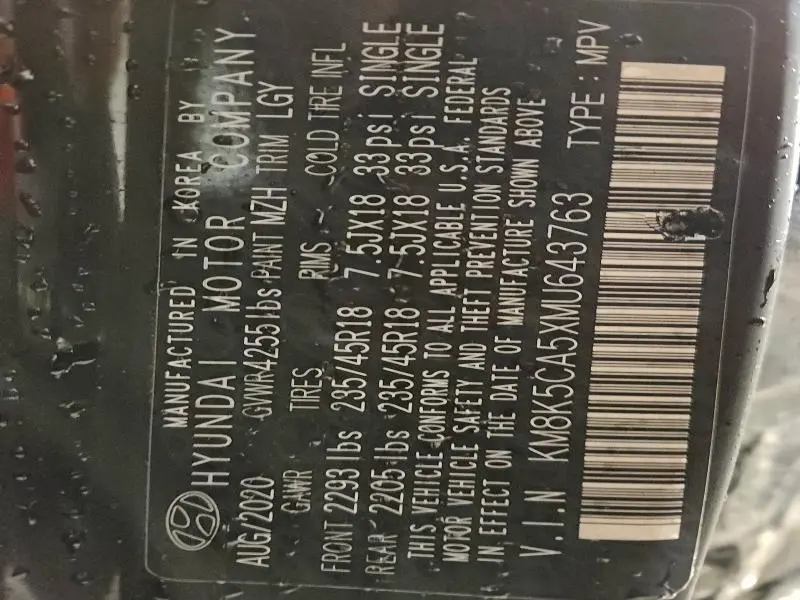 2021 HYUNDAI KONA ULTIMATE  