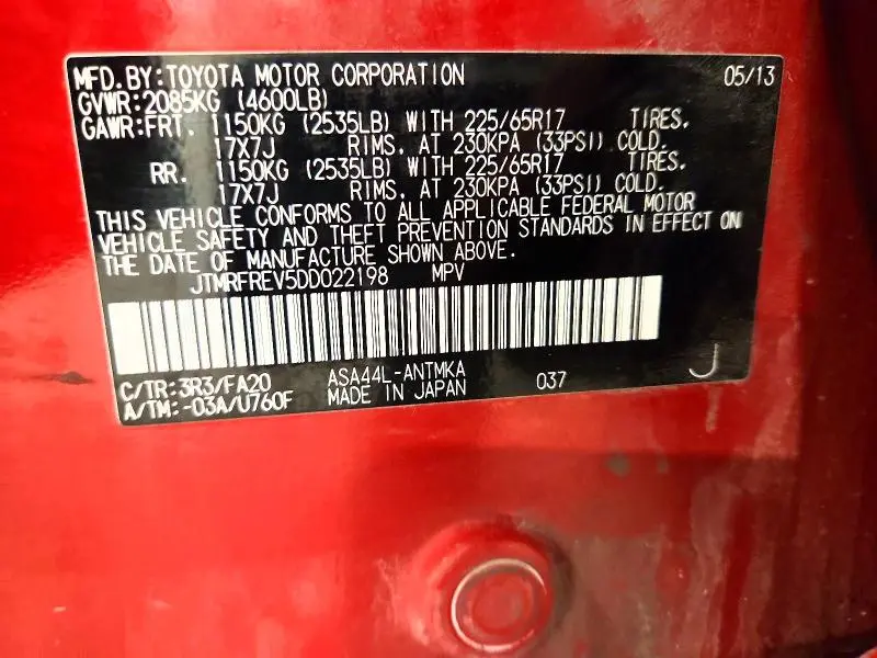 2013 TOYOTA RAV4 XLE  