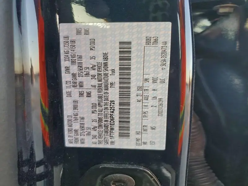 2023 FORD F150 SUPERCREW  