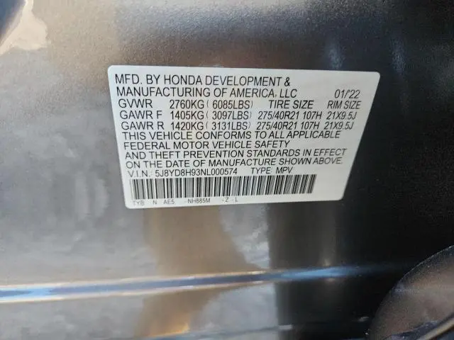 2022 ACURA MDX TYPE S  