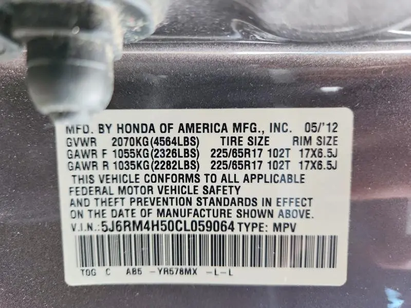 2012 HONDA CR-V EX  