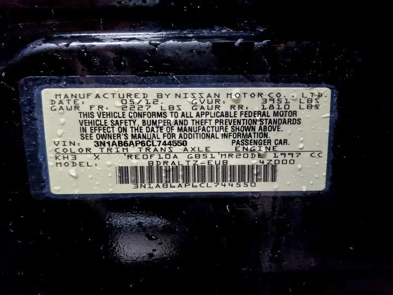 2012 NISSAN SENTRA 2.0  