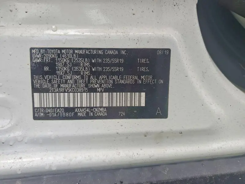 2019 TOYOTA RAV4 XLE PREMIUM  