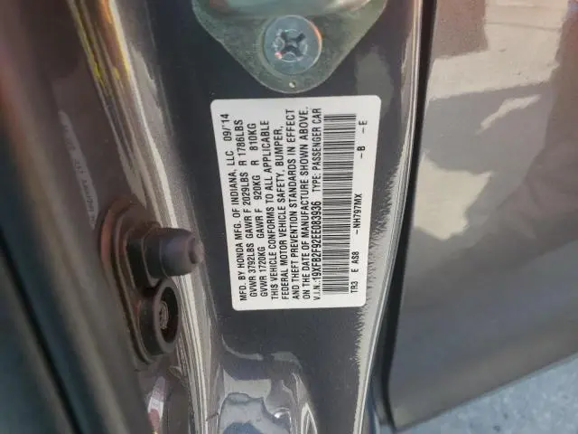 2014 HONDA CIVIC EXL  