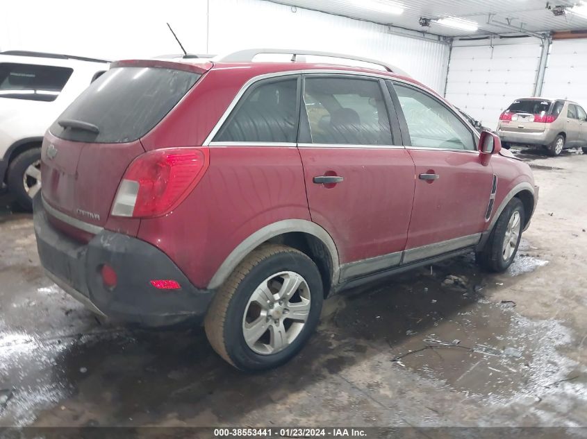 2014 CHEVROLET CAPTIVA SPORT 2LS