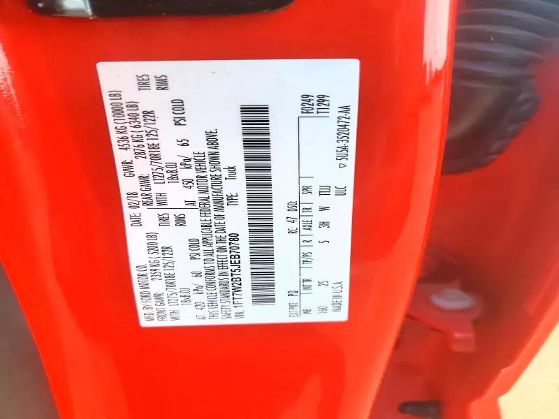 2018 FORD F250 SUPER DUTY  