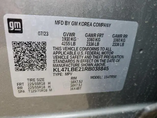 2024 BUICK ENVISTA SPORT TOURING  