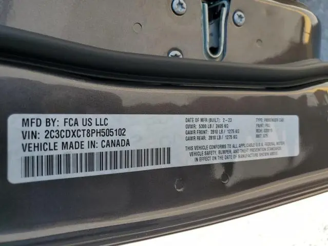 2023 DODGE CHARGER R/T  