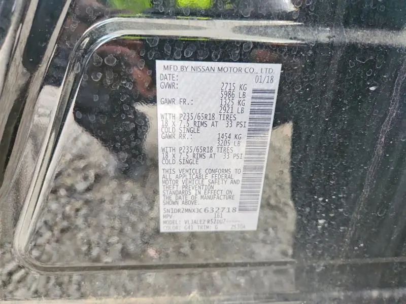 2018 NISSAN PATHFINDER SV  