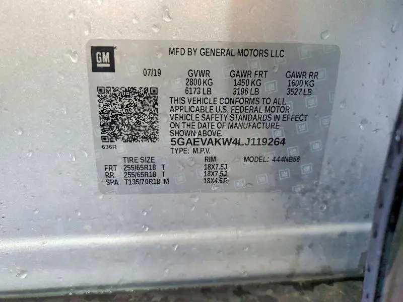 2020 BUICK ENCLAVE ESSENCE  