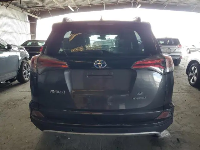2017 TOYOTA RAV4 HV SE  