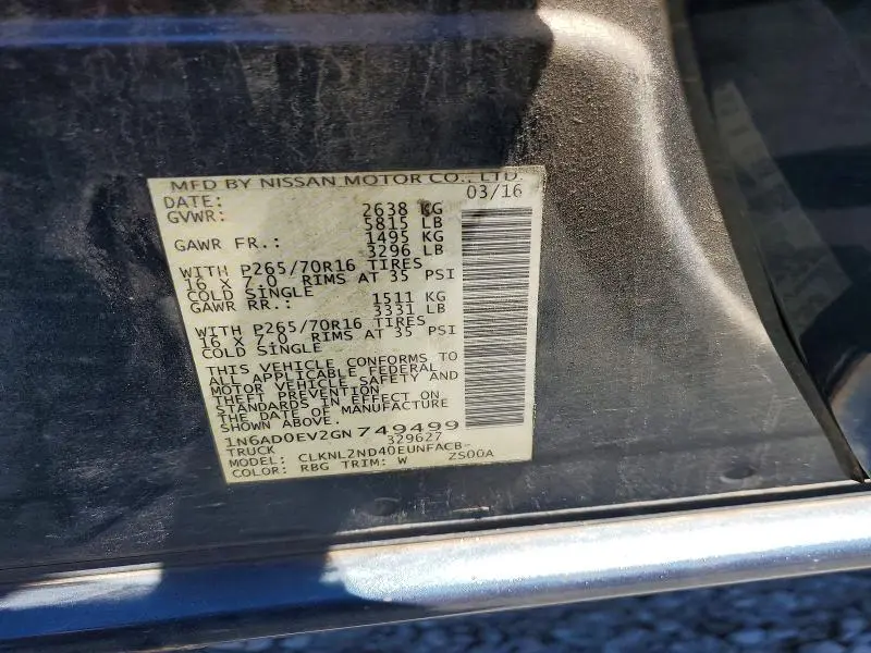 2016 NISSAN FRONTIER SV  