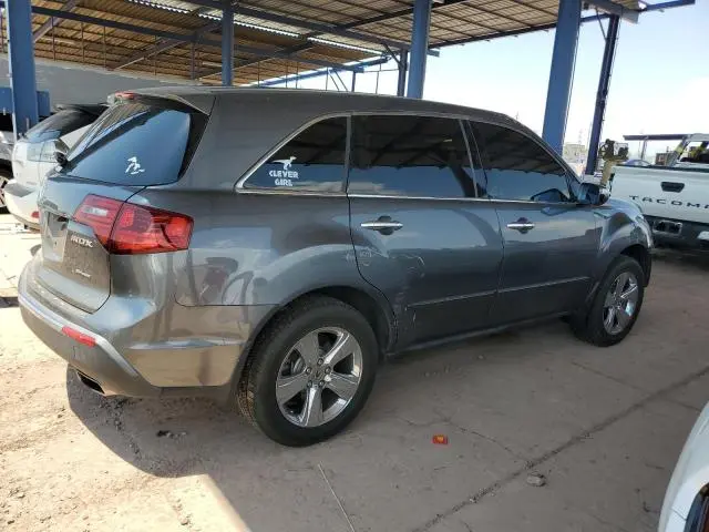 2010 ACURA MDX   