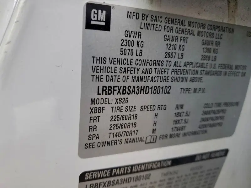 2017 BUICK ENVISION ESSENCE  