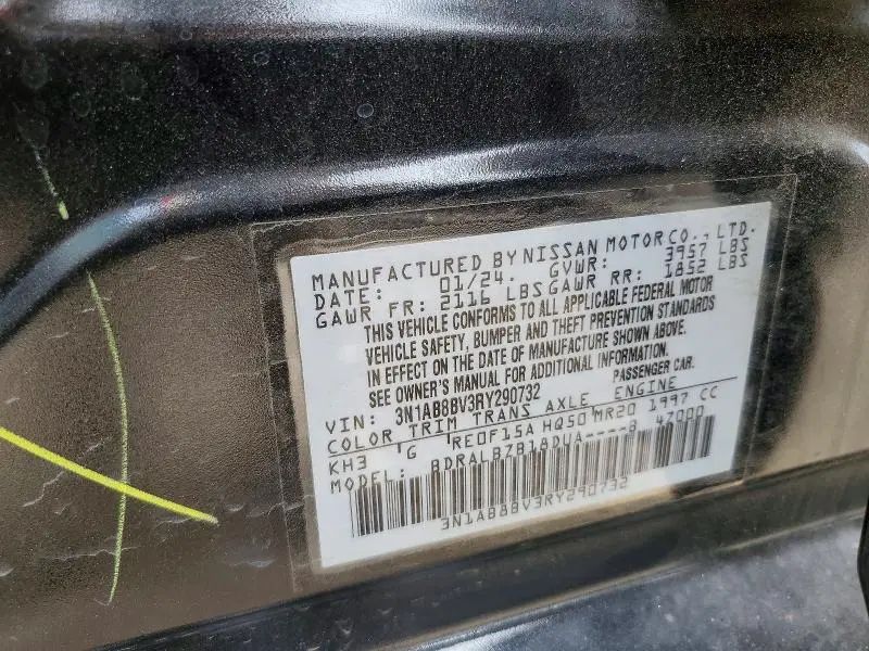 2024 NISSAN SENTRA S  
