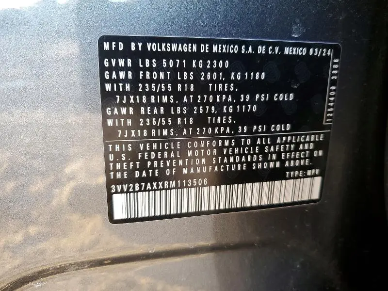2024 VOLKSWAGEN TIGUAN SE  